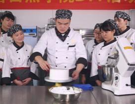 杭州麦客喜西点学院