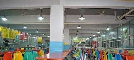 邻水县合流职业技术学校