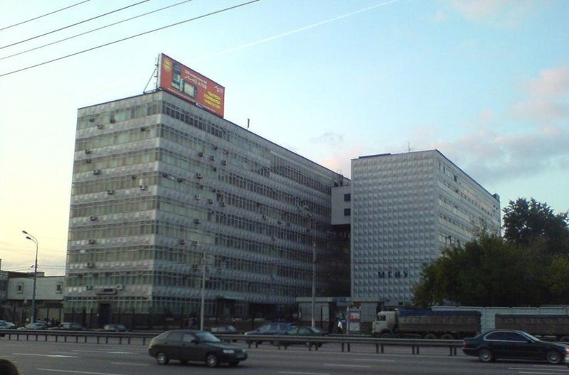 莫斯科国立工业大学