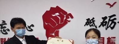 临西县职教中心2022年招生录取分数线