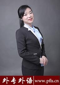 余老师 英语老师