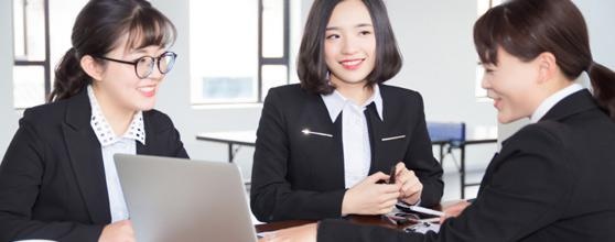 会议主持