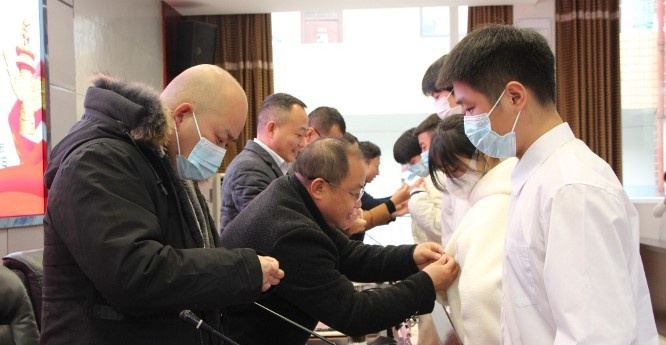 四川省质量技术监督学校