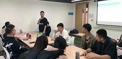 教学现场