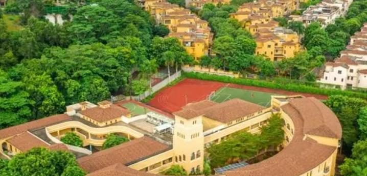 深圳曦城协同国际学校2023年学费标准