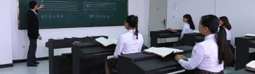 四川爱华学院