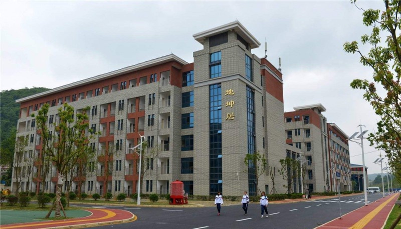 贵州水利电力学校怎么样、好不好