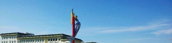 临夏现代职业学院五年制大专2019年招生办