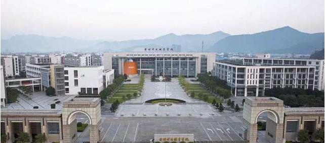 台州职业技术学院历年招生录取分数线