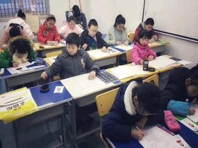 少儿书法课程