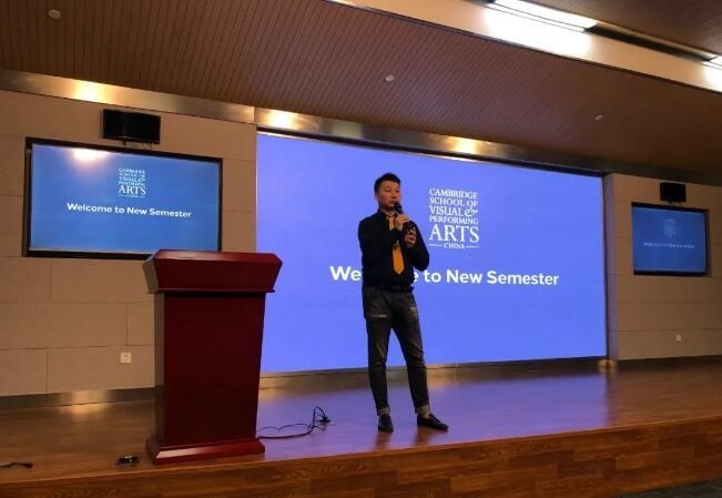 开学典礼.jpg