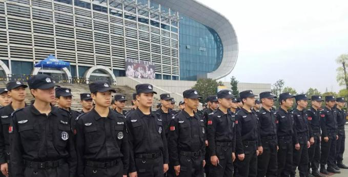 上饶安防工程学校