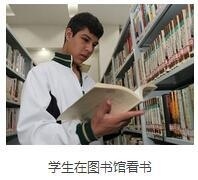 北京二十一世纪国际学校
