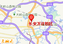 长安万达校区