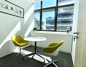 洽谈室