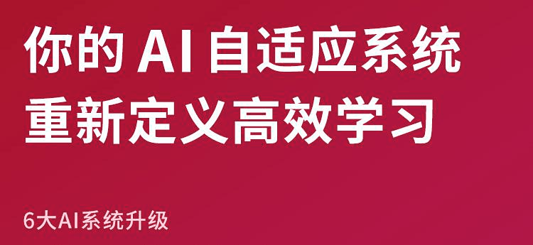 一级建造师辅导课程