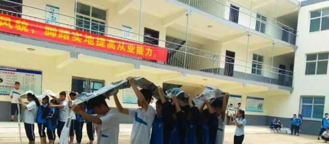 邢台交安中等职业技术学校