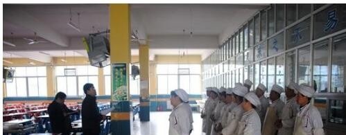 乐山振兴中等职业学校