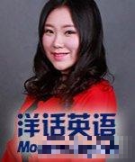 朱田媛 Angel