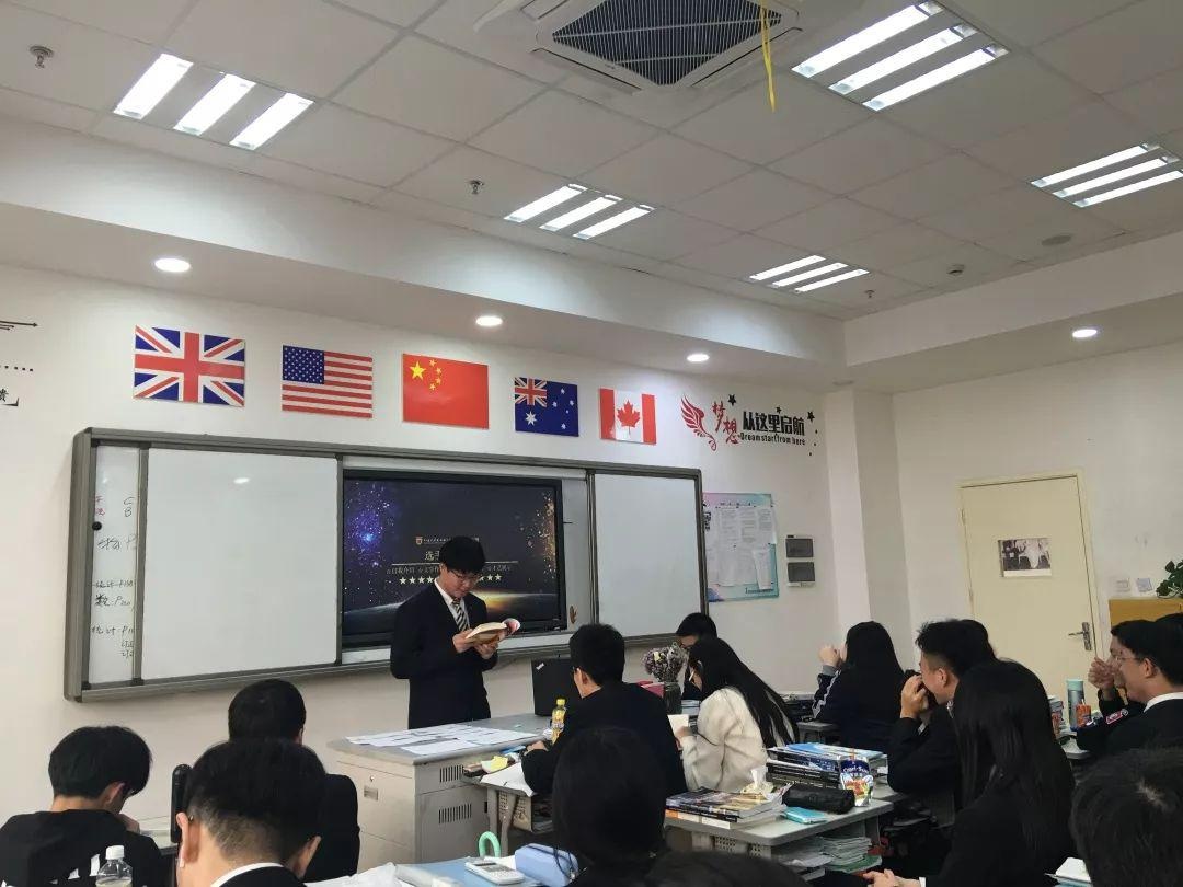 主持人竞选.jpg