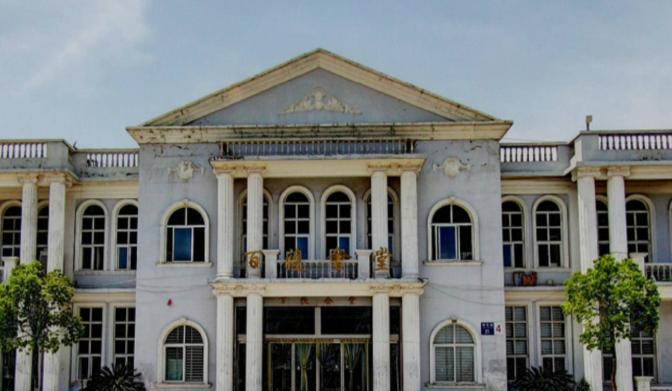 荆州职业技术学院7