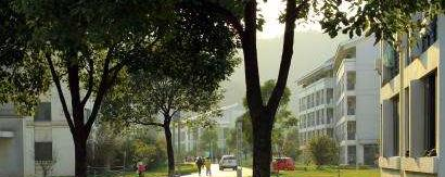 重庆第二财贸学校