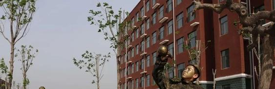 吴桥职教中心2020年招生录取分数线