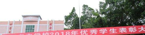 11截图_20201029094414