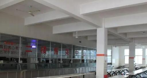 福建工业学校