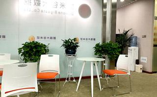 成都加米谷培训机构