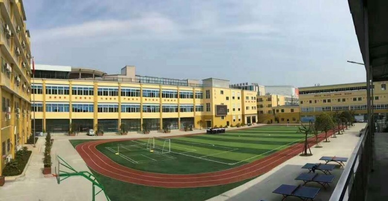 成都育华职业学校