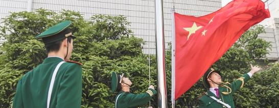 中山三乡镇理工学校