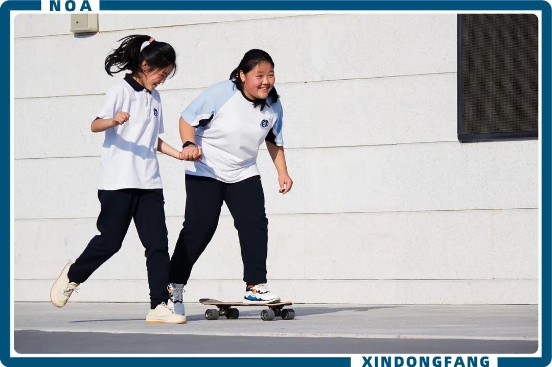 青岛新东方双语学校