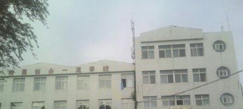 辽宁地质工程职业学院单招2019年单独招生录取分数线