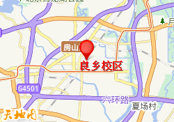 良乡校区