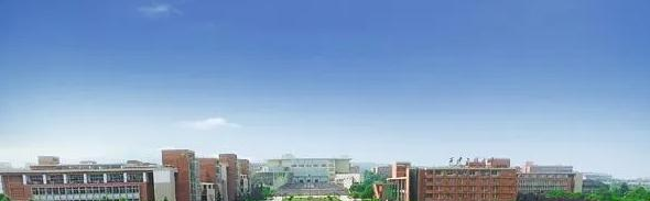 西安工程大學(xué)是211還是985(西安工程大學(xué))