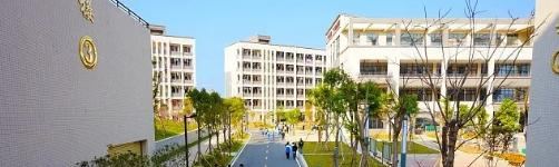 五华县技工学校2020年招生录取分数线