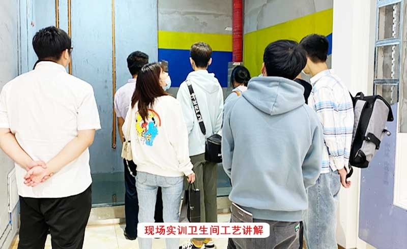 现场实训施工工艺讲解