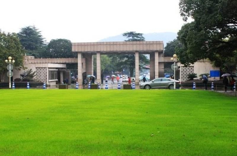 浙江大学留学预科