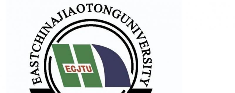 华东交通大学什么专业比较好(2023重点特色王牌专业名单汇总)