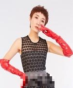 王申