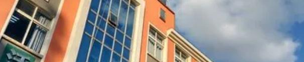 青岛商务学校