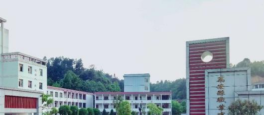 万安职业中等专业学校