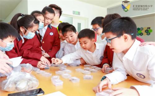 广州汇景新城实验小学
