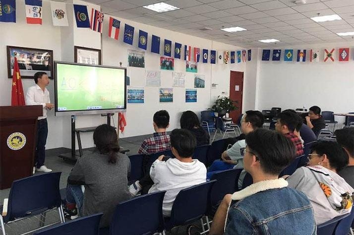 青岛博格思学校
