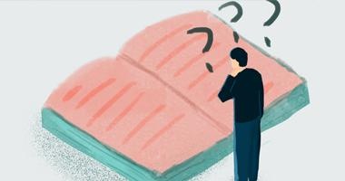 教材大纲未公布前，备考从何入手？