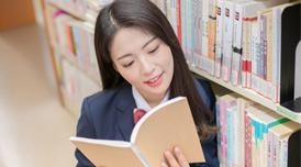 因材施教
