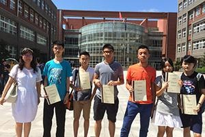 成都欧爱思学校（原牛津国际公学成都学校）竞赛获奖