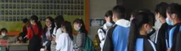 岑巩中等职业技术学校