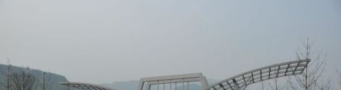阿坝师范学院五年制大专招生办